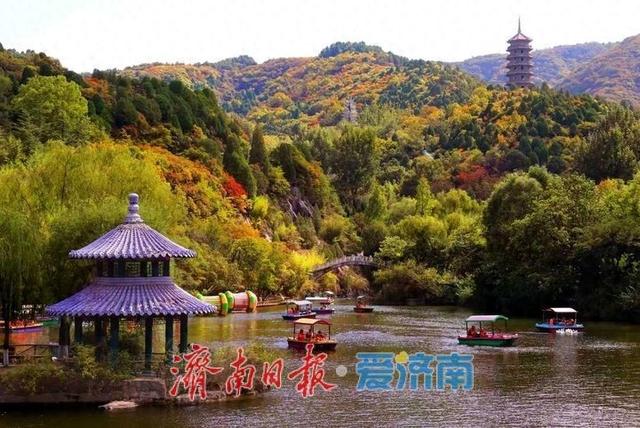 红叶谷第25届红叶节启幕