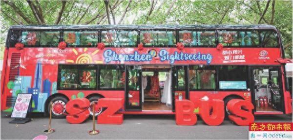 “鲜花巴士”“时光巴士”邀您打卡