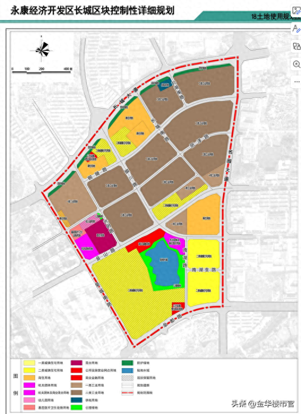 永康长城区块控规调整，即将进入大开发