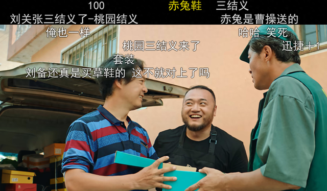 lol小策（专拍短剧的导演小策）