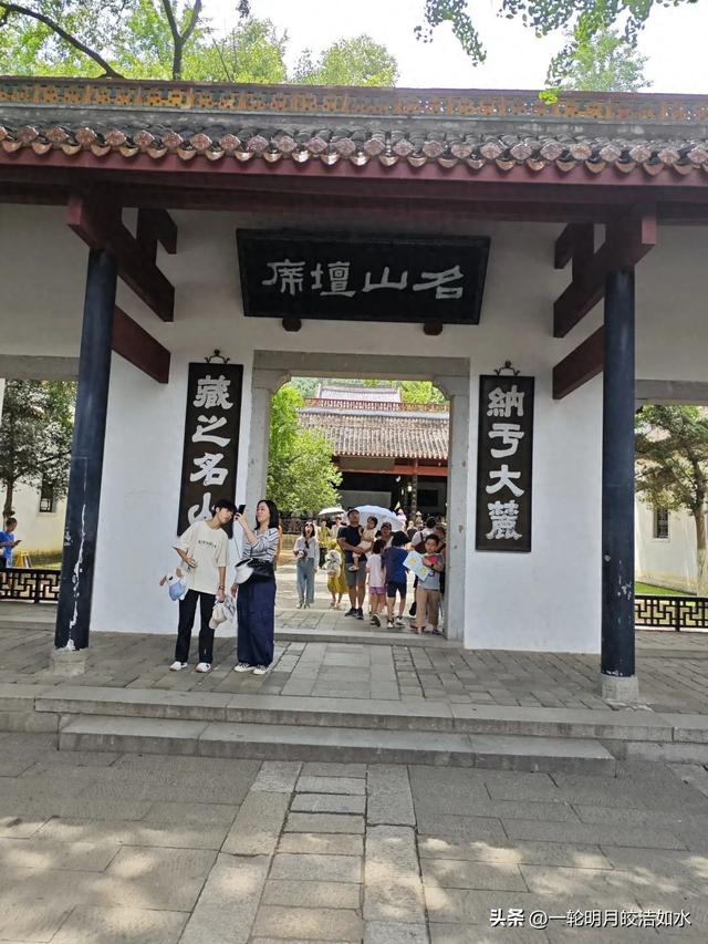 岳麓漫游，感受红色基因与烟火气