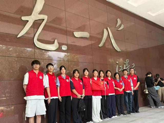 【志愿沈阳 你我同行】于洪区陵西街道恒大城社区 九·一八志愿行