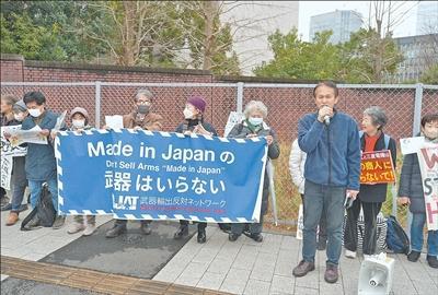 日本各界人士持续批评高市政府错误言行——“无知与轻率将让日本陷入孤立境地”