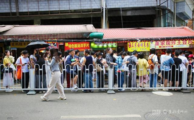 贵阳巷里走丨蔡家街：烟火深处藏诗意