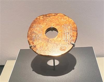百余件展品讲述捐献者故事