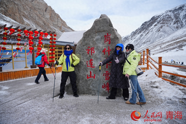 青海：“向导经济”撬动牧民转型新路径