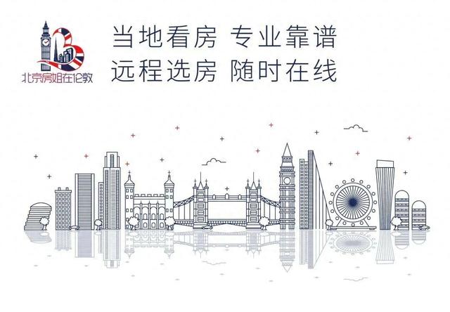 伦敦Open House即将来袭！700+座建筑开放，都能参观唐宁街10号！