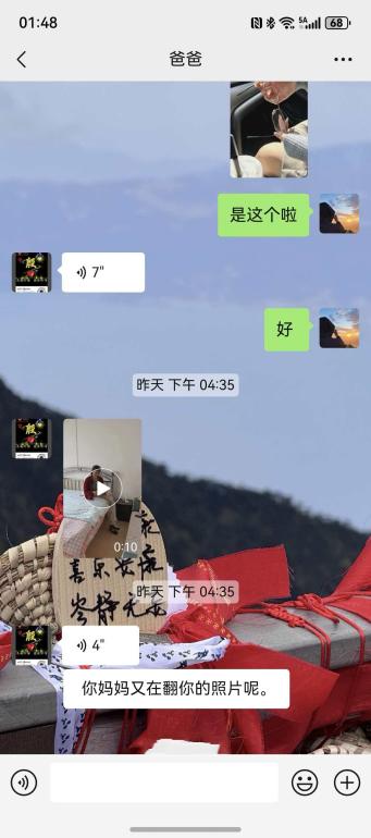 你妈又把你照片拿出来翻了:藏在心底的思念