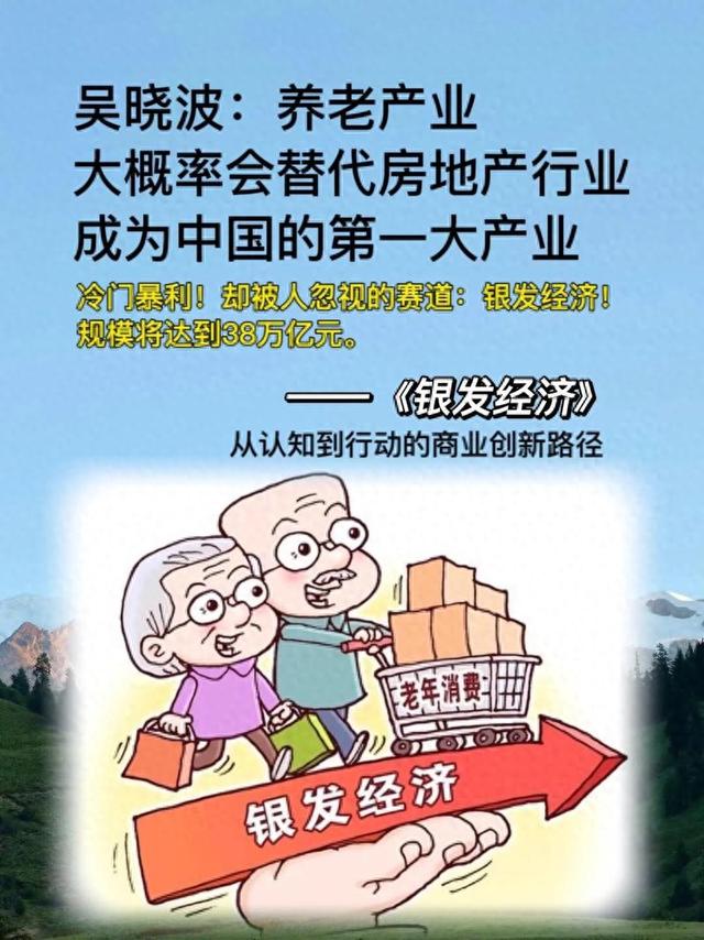 适合年轻人学的技术（未来5年最吃香的4类活）