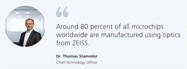 德国蔡司：DUV比EUV重要，美国的错误制裁，让中国成为了市场赢家