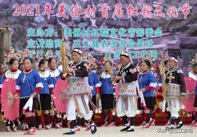 糯香深处是美俗