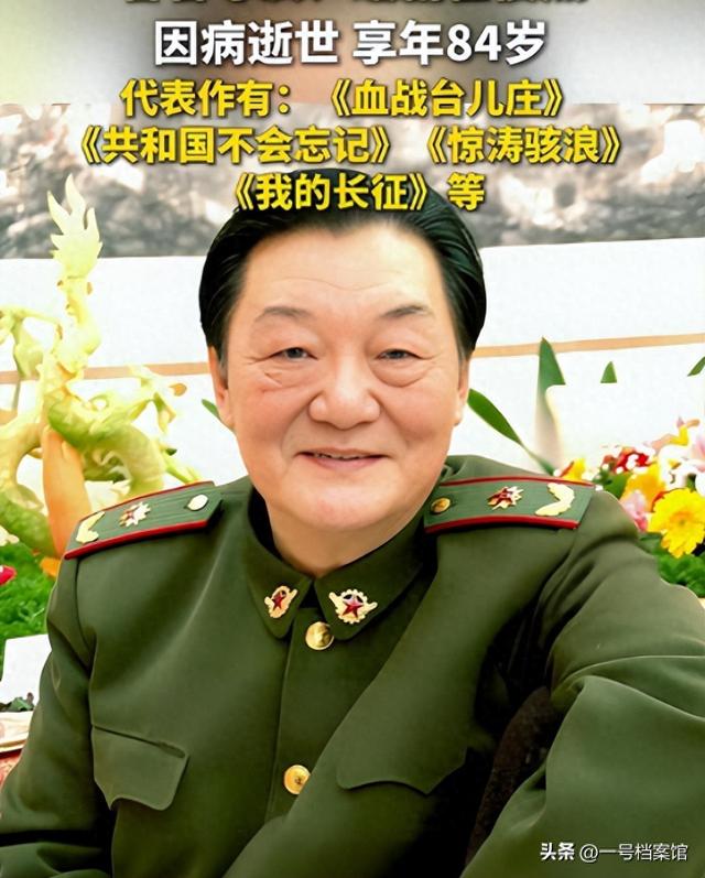 一路走好，继何晴后又一名人离世，儿子是他，死亡原因令人唏嘘！