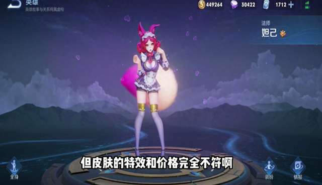 2025年11月16日 第49页