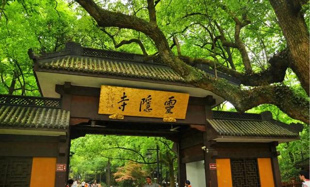灵隐寺免票不是慈善,景区"羊毛"难薅?二次消费才是大头