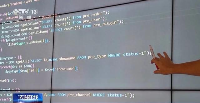 异常下载破解版（央视曝光盗版剧App）