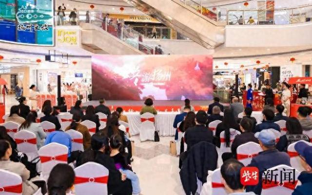来文旅名城“行大运过大年”！扬州向全球游客发出诚挚邀请