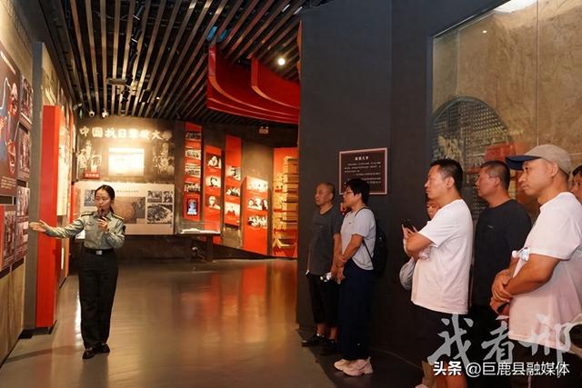 第九届省旅发大会——相约“太行泉城 美丽邢台” | 走进抗大陈列馆 重温烽火岁月