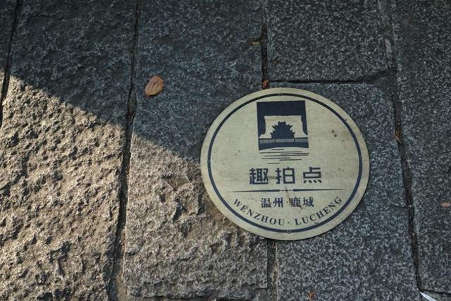 跟着地标去打卡，“趣拍点”让城市漫步更出片