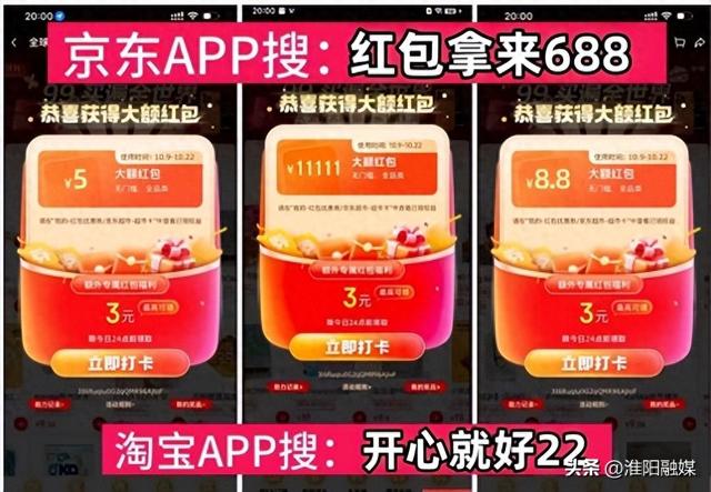 2025双十一iPhone17国补重磅来袭！500 元立减 + 多重优惠，这波入手超划算
