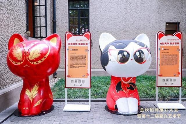 在复兴艺术节City Walk，探寻中国电影百年历史