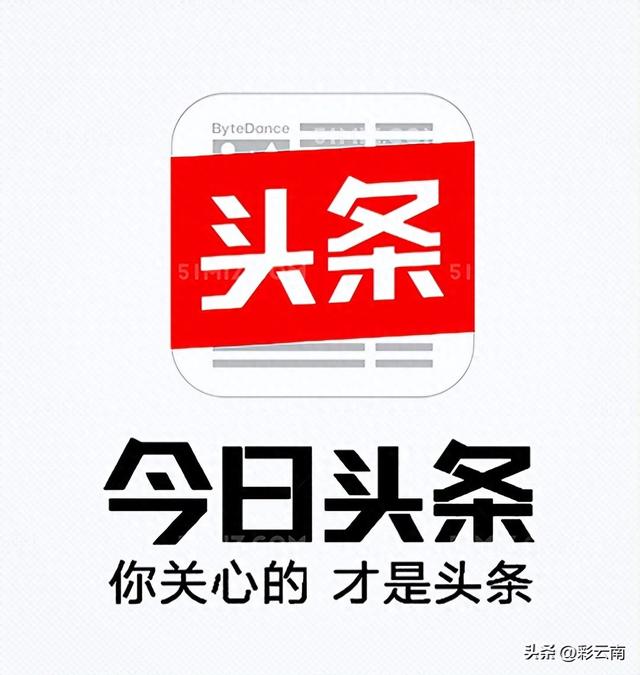 “寻迹霞客之路重走茶马古道”第七届天堂山越野赛开始报名啦