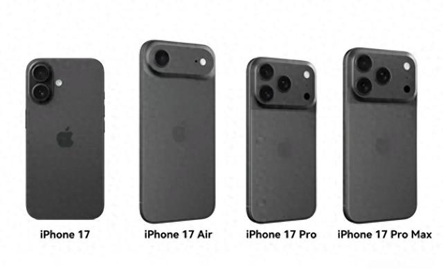 iPhone17全系价格曝光：17售价799美元起，17 Pro售价1049美元起，17 Pro Max售价1199美元起