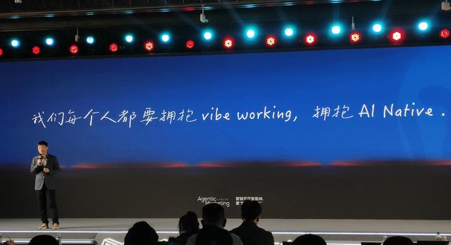 对话明略科技吴明辉：未来通用模型或变成“收电费”的公共基础设施