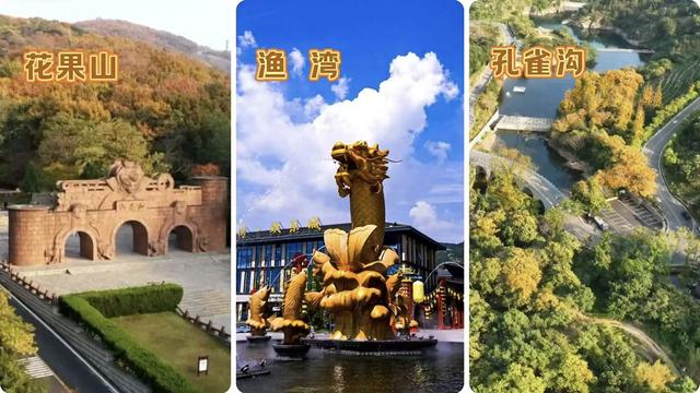 云台山景区对八省区实行专项旅游优惠