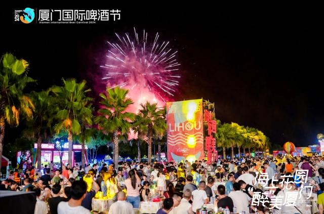 出行攻略！无人机烟花秀直播、陈小春厦门演唱会……快收藏→