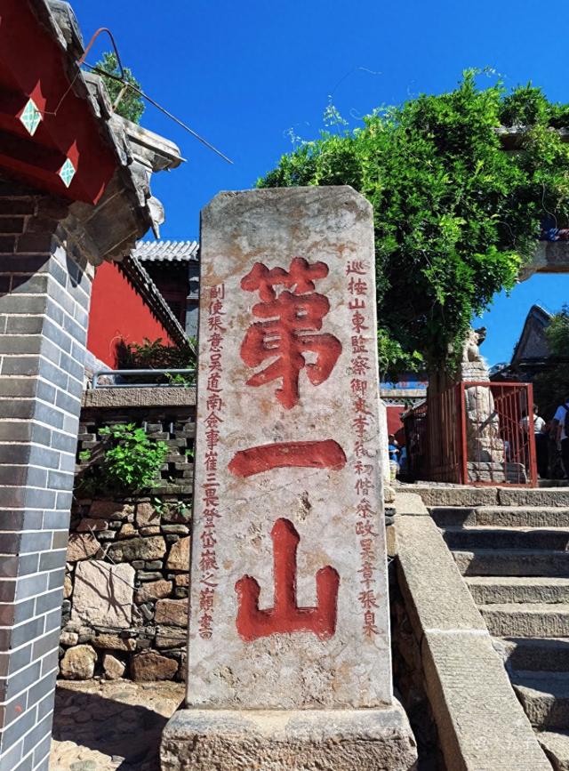 天下第一游戏攻略（6个天下第一中国美景全攻略打卡3个算入门附交通住宿）