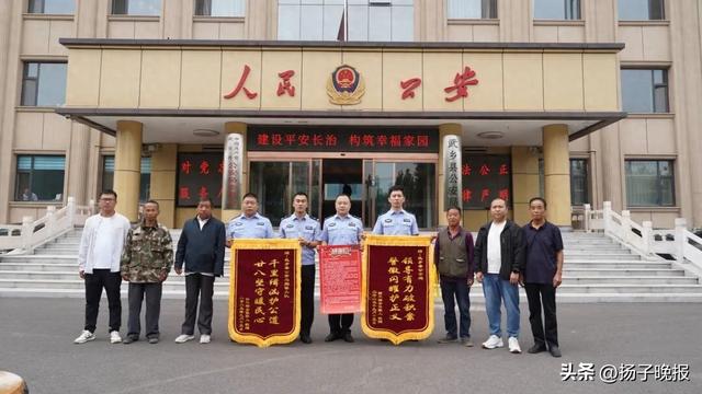 18岁怀孕女孩田地里被奸杀！28年后凶手落网！