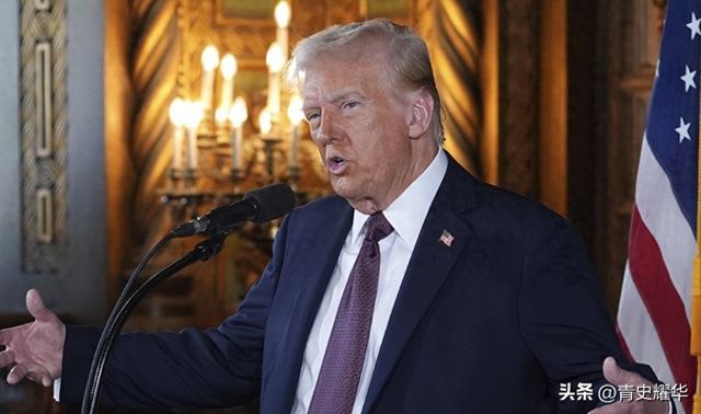 最后一刻	，俄罗斯也弃权了，安理会胜负已分，特朗普送中方一句话