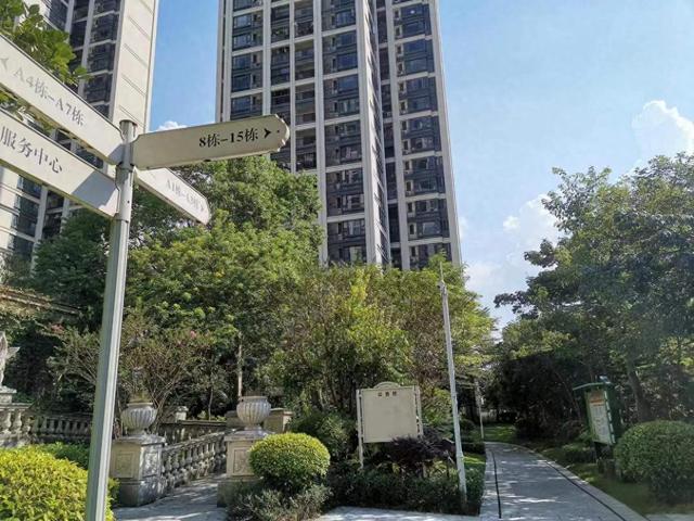 一定要关闭免密支付和自动扣款
