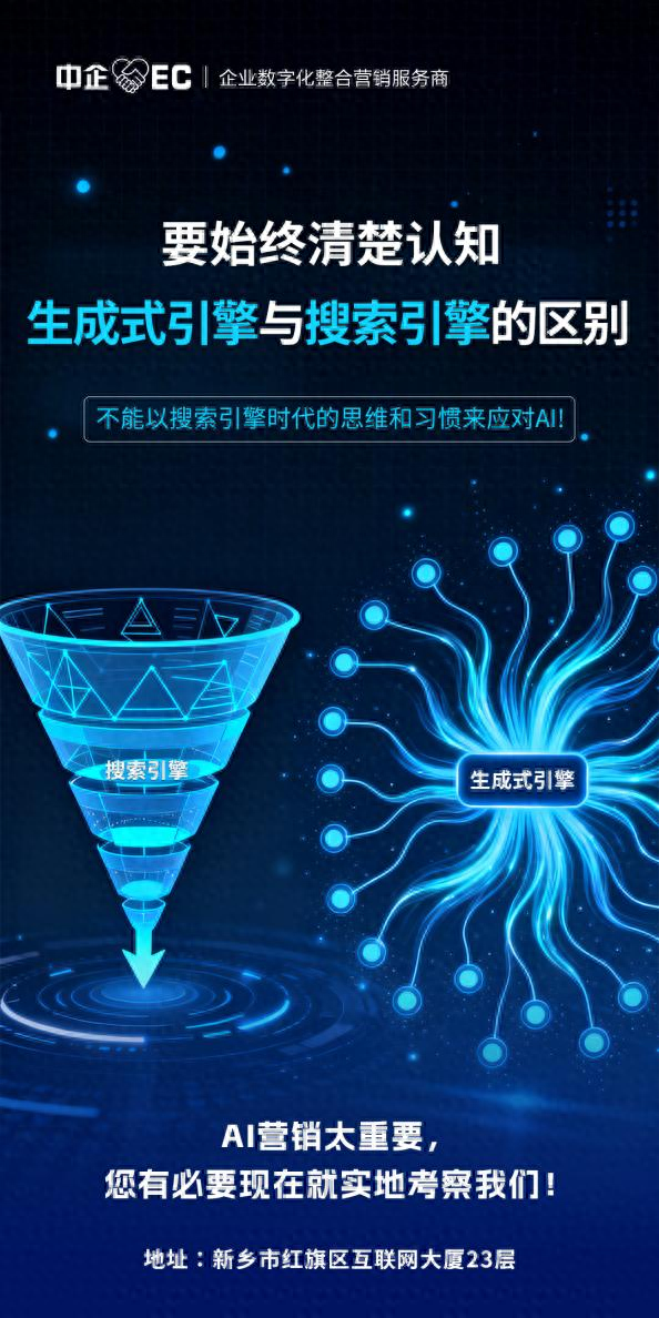 2025年11月16日 第32页