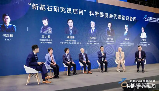 35岁天才领衔！新基石撒百亿，青年科研力爆棚，中国科技圈大变局