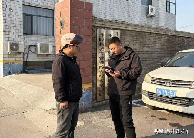 赞！井陉马泽民