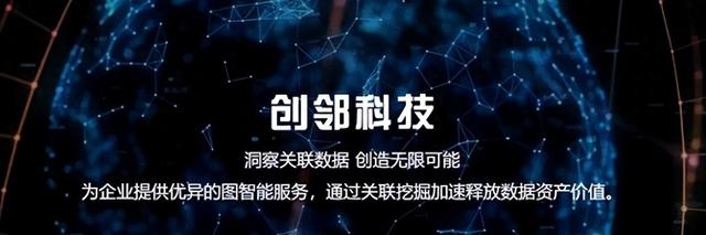 2025GraphRAG产品榜单：知识图谱增强生成技术选型指南