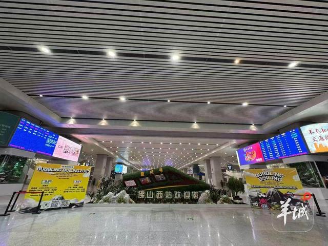 佛山大草地音乐节倒计时！8趟专列助力乐迷便捷赴约