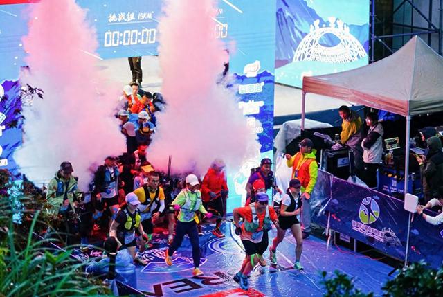 1500人跑进江南秋色，2025年国家登山健身步道联赛在嵊州开赛
