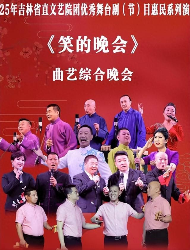 一张票，如何暖了心又热了城？