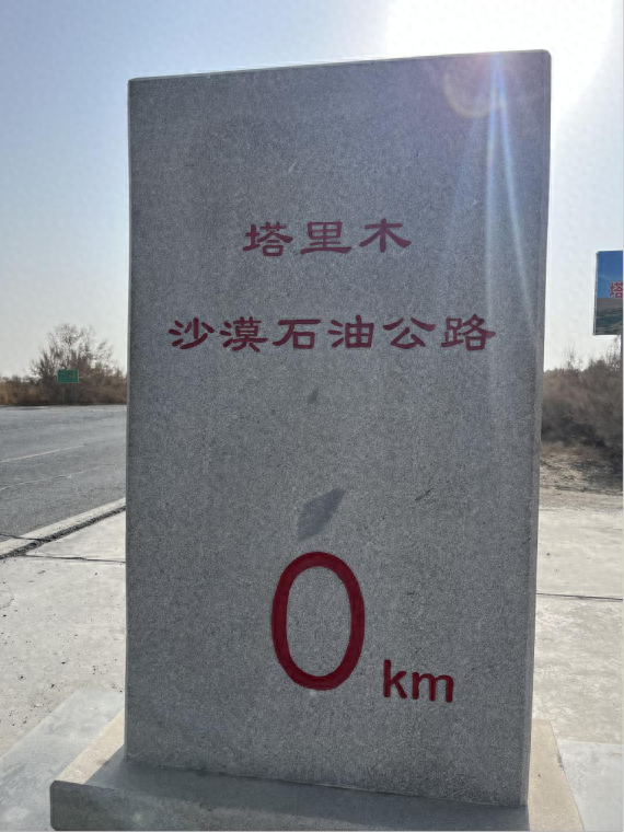 你绝对没见过的小众景点！各种风景里的电信人！