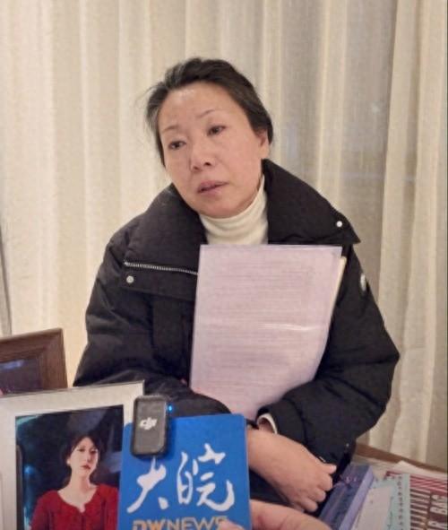 “成都女子紫雅遇害案”即将一审宣判 母亲：女儿被害走了，连凶手叫什么名字都不知道