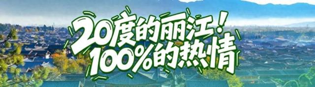 秋天的第一次野餐，你准备好了吗？