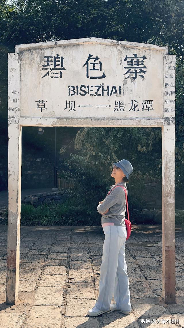 云南行·记·红河州篇之蒙自——历史与现代交融——州府特色鲜明！