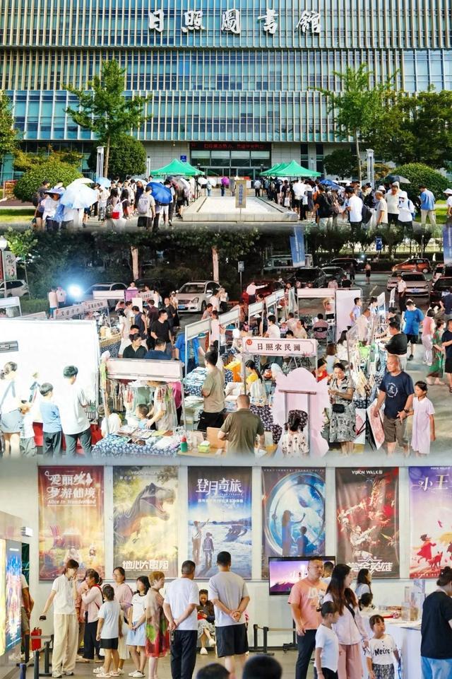 暑假余额告急，日照这些地方人气持续“飙升”！每天排长队！