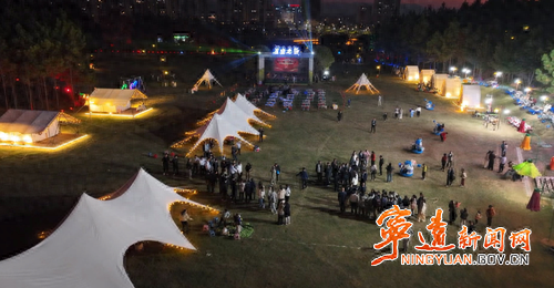 宁远：多元体验激活夜经济