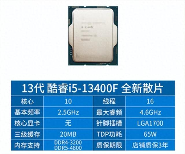 机械键盘优化（电脑键盘配置优化分析及耳机的点睛之笔）