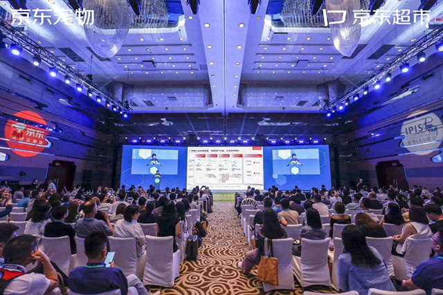 京东宠物上线超百款差异化爆品