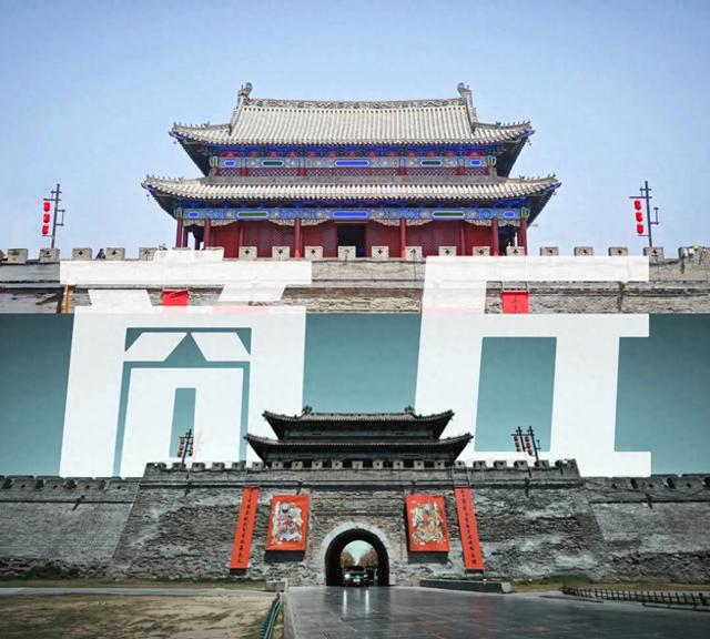 商丘风向变了!城市中心悄悄“南移”,这3个区域即将爆发!