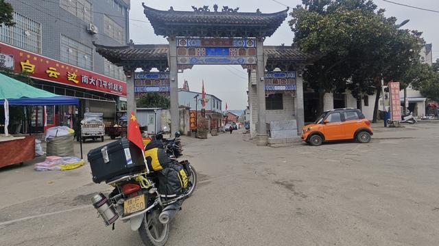 赏秋秦岭，摩旅商洛（08）荆紫关，镶嵌在豫鄂陕交界处千年明珠